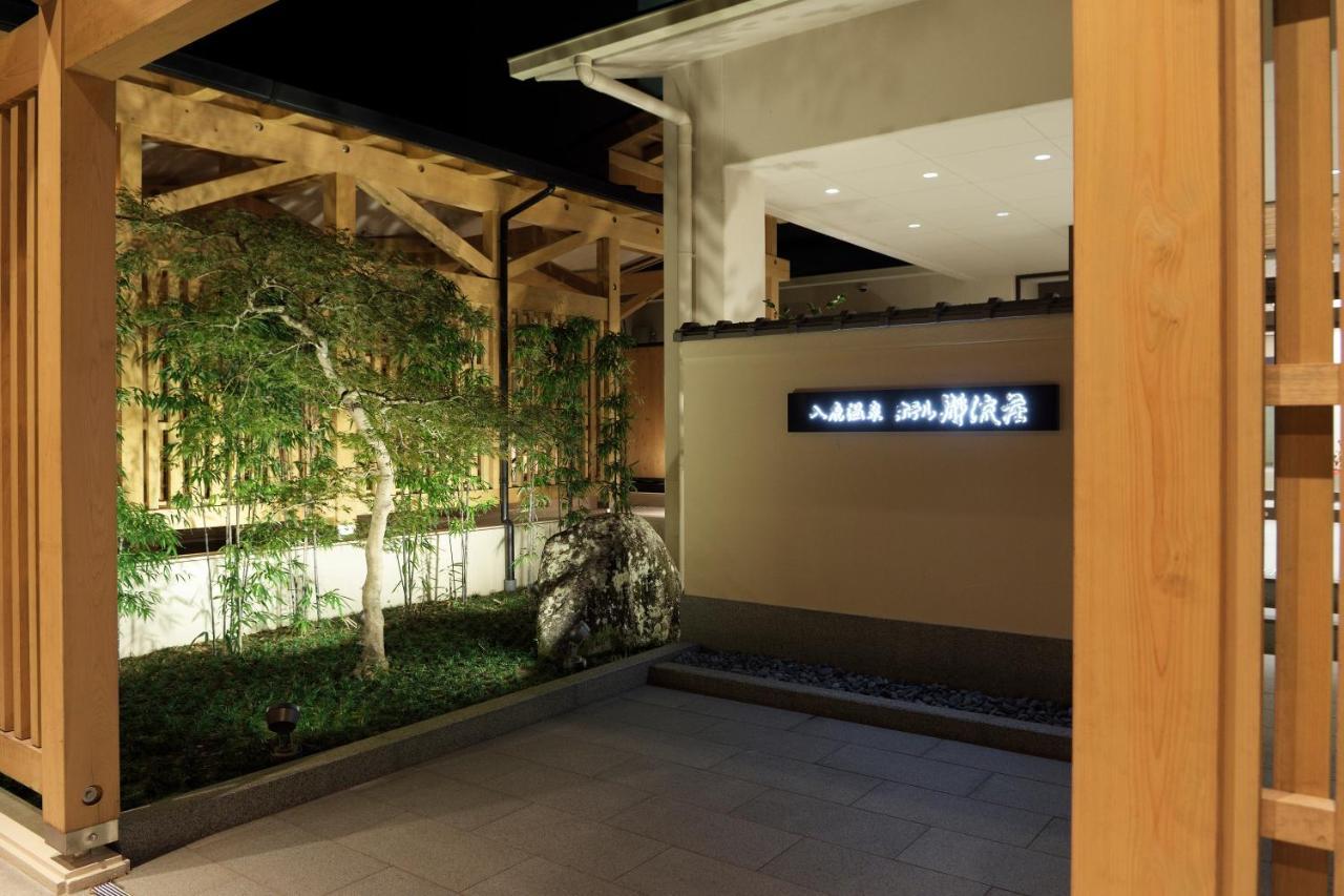 Iruka Onsen Hotel Seiryuusou Kumano Εξωτερικό φωτογραφία