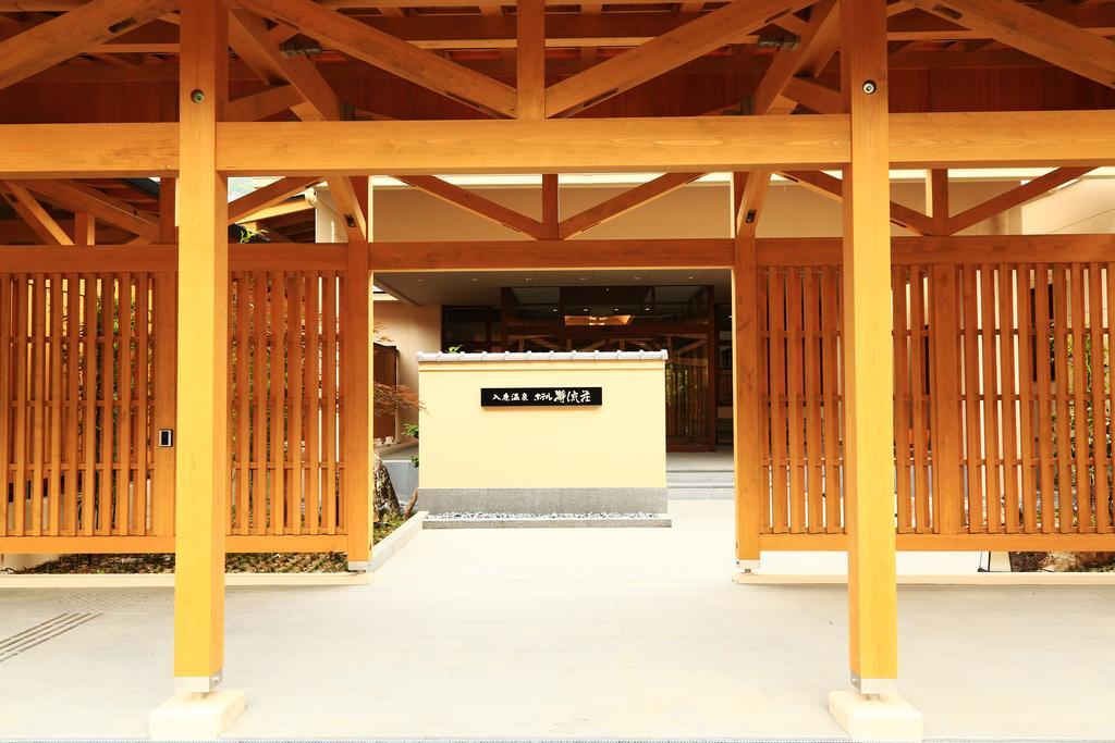Iruka Onsen Hotel Seiryuusou Kumano Εξωτερικό φωτογραφία